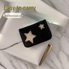 Exquisite Korean Style Women's Card Holder: Compact, Multi-Slot for Bank Cards & Driver's License