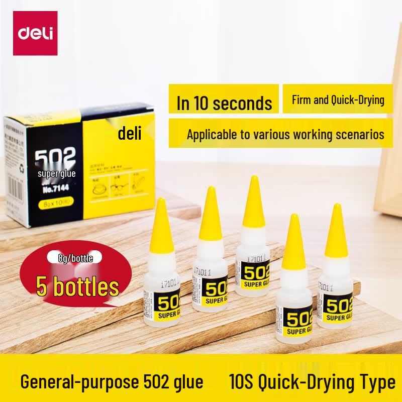 Deli 502 Super Glue