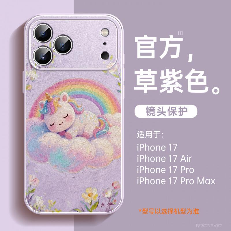 Applicable to Apple 17promax mobile phone case, new iPhone14Pro case 16promax advanced women 13/12