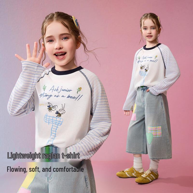 ASK JUNIOR Girls Colorblock Stripe Long Sleeve T-Shirt S