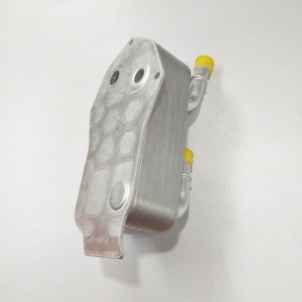 BMW E-Series Oil Cooler for Models E81, E82, E87, E88, E89, E90, E91, E92, E93 (Part 17217551647)