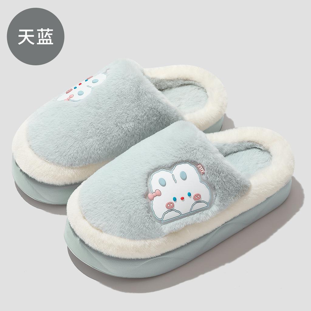 Cotton Slippers Autumn and Winter Cute Cartoon Indoor Home Warmth Household Non-slip Thick-soled Couple Plush Slippers