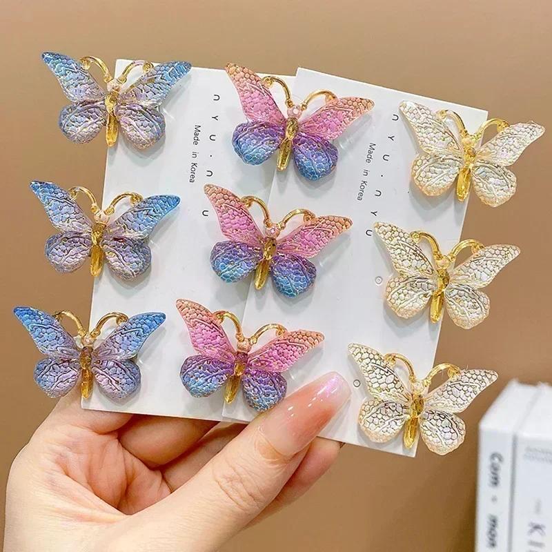 5pcs/set Butterfly Hair Clips Sweet Women Gradient Compact Hairpins Mini Infant Girls Cute Colors Barrette Headwear Attachments