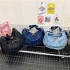 Large Capacity Denim Bag Women's Shoulder Crossbody Bag