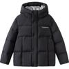 Balabala Boys' Winter Down Jacket