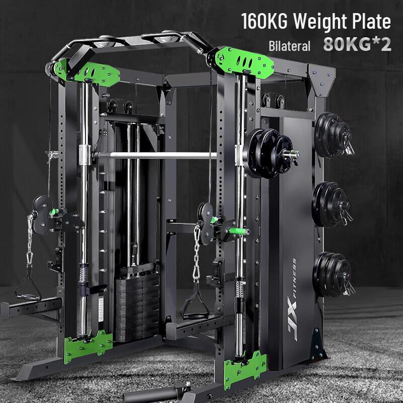 JUNXIA JX-DS935 Smith Machine Power Rack
