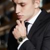 BUREI Men's Automatic Watch Waterproof Analog Mechanical Male Popular Business Date Brand Wristwatch Simple Casual Luminous Watch (Gold Black)