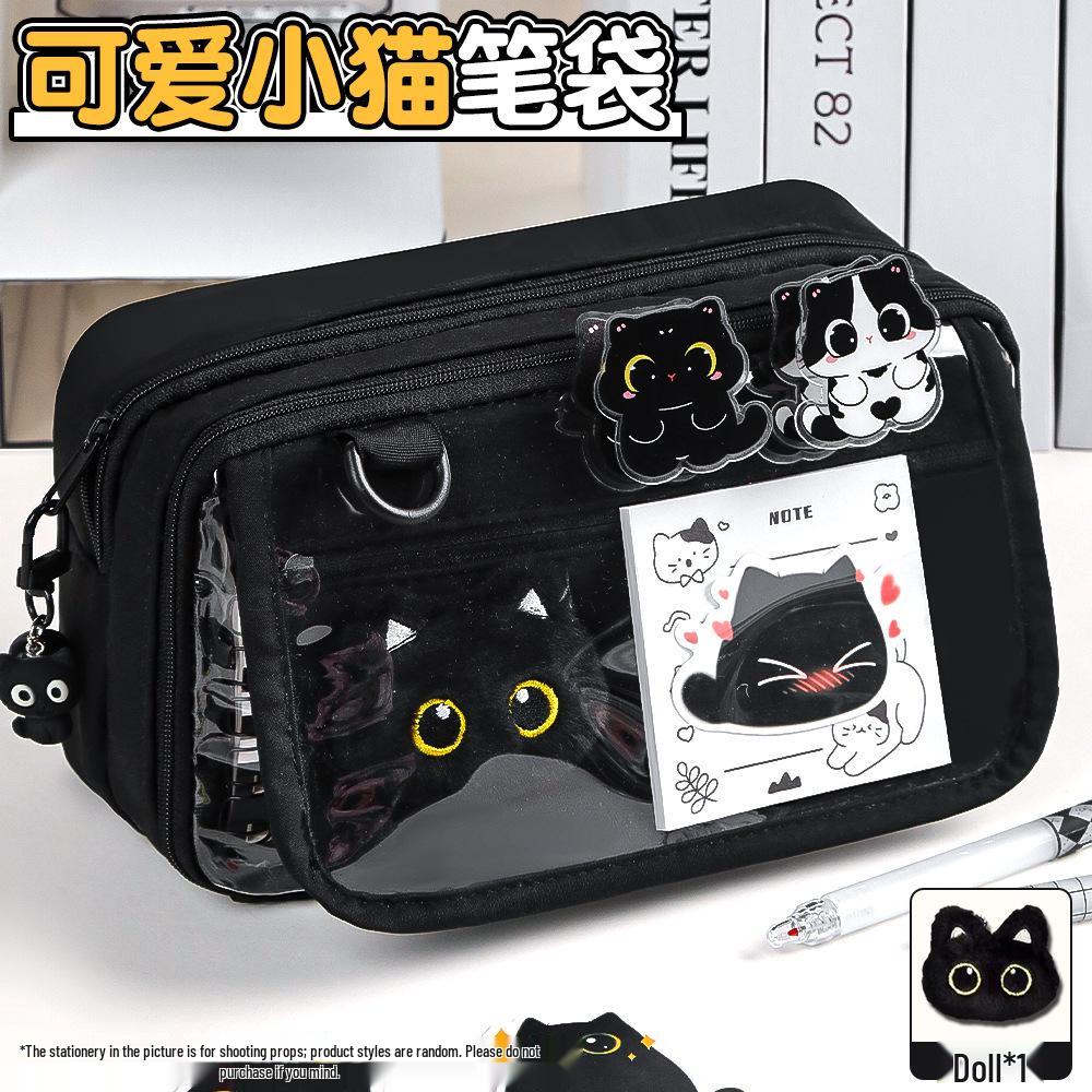High-Value Transparent Pencil Case for Boys and Girls: Large Capacity, Trendy 2025 Design