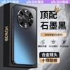 Applicable To Honor X11 Mobile Phone Case, New Honor X11 Protective Case, All-inclusive Metal Lens, Anti-drop Matte.