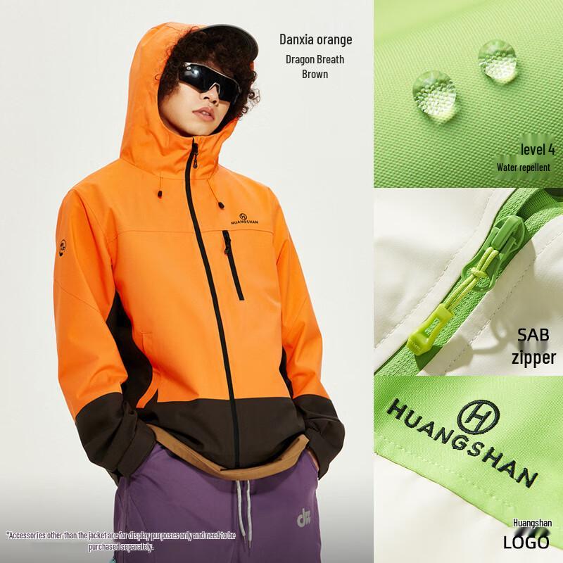 Camel M15CAKI132 Unisex Color-block Waterproof Outdoor Jacket