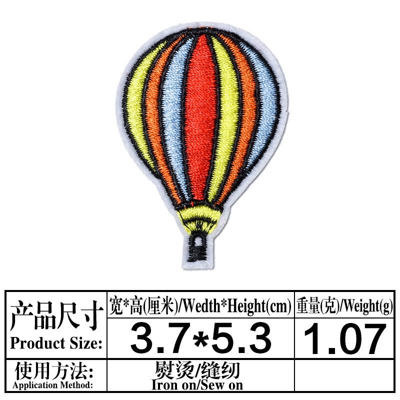 

Креативные DIY вышивки-патчи для одежды One Size