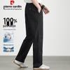 Pierre Cardin Men's 100% Cotton Casual Trousers