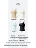 Spring Summer Seamless Strapless Slimming Vest Bra for Women