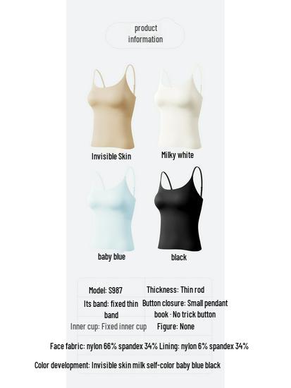 Spring Summer Seamless Strapless Slimming Vest Bra for Women
