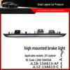 High-Mounted Brake Light for 2020 Explorer JL1B13A613AF/L2AB13A613AA