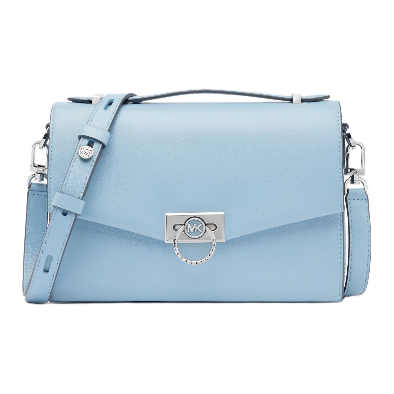 

Michael Kors Mk Hendrix Silver Buckle Flap Commuter Solid Color Simple Leather Small Square Shoulder Crossbody Handbag Medium 30F0S1HM2L-464 Basic Set (Bag+Dust Bag)