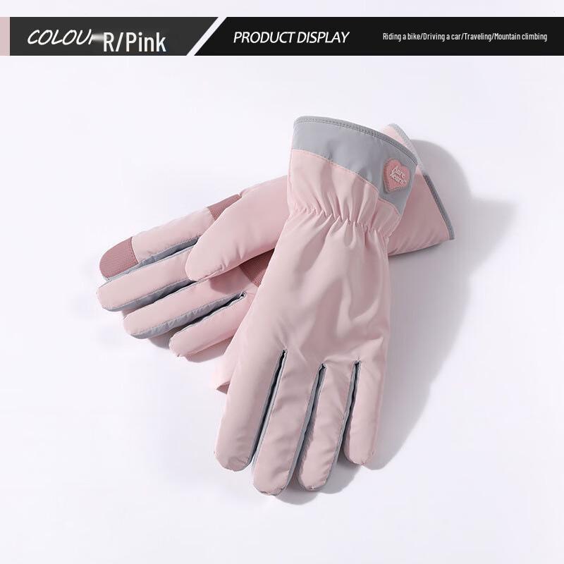 Jingxin Women's Winter Warm Driving & Cycling Gloves