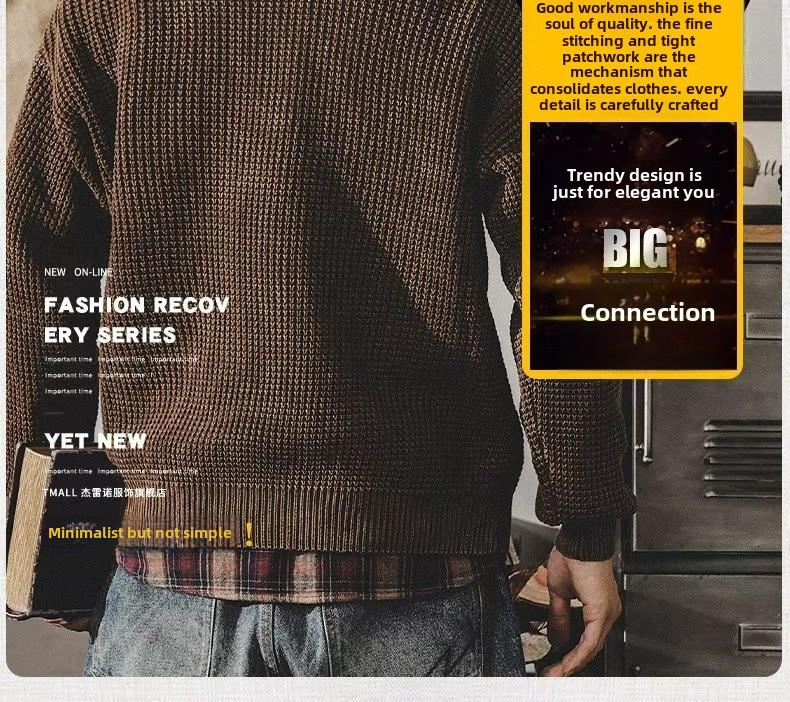 Men's Retro Heavy Washed Thick Sweater - Simple Winter Style