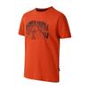 Dare 2B Childrens/Kids Trailblazer III Nature Print T-Shirt
