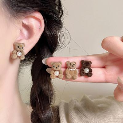 Acrylic Bear Pearl Stud Earrings, Versatile Temperament Earrings, Light Luxury Earrings.