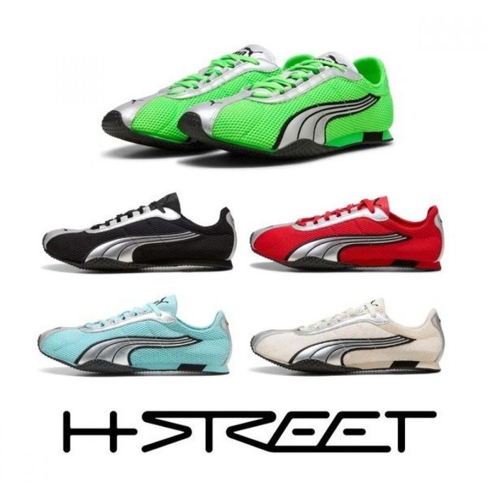 

Puma H Street Sneakers 403692 01 Green/235