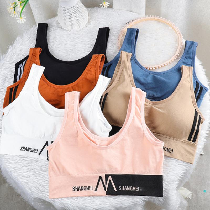 Women's M Letter Sling Beautiful Back Tank Top Removable Pad Underwear Sports Yoga Bottoming Bra M-2XL 50-80KG