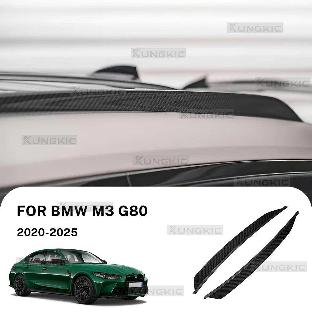 Carbon Fiber Roof Side Wing Spoiler for BMW M3 G80 M4 G82 2021-2022-2023-2024-2025 ABS Glossy Black Car Styling Auto Accessories