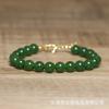 Green Jade Bead Bracelet – Gold Accent Dainty Jewelry, Serenity Wealth Gift for Women
