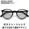 Polarized Sunglasses for Men and UV Fashion Boston Tinted Lenses [MERRY PLEASURE] Women, Protection, Glasses, Style, Round, (Lightly Colored)