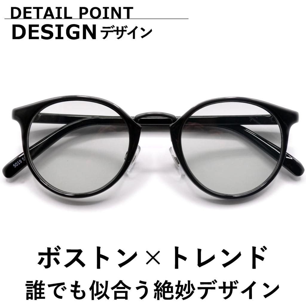 Polarized Sunglasses for Men and UV Fashion Boston Tinted Lenses [MERRY PLEASURE] Women, Protection, Glasses, Style, Round, (Lightly Colored)