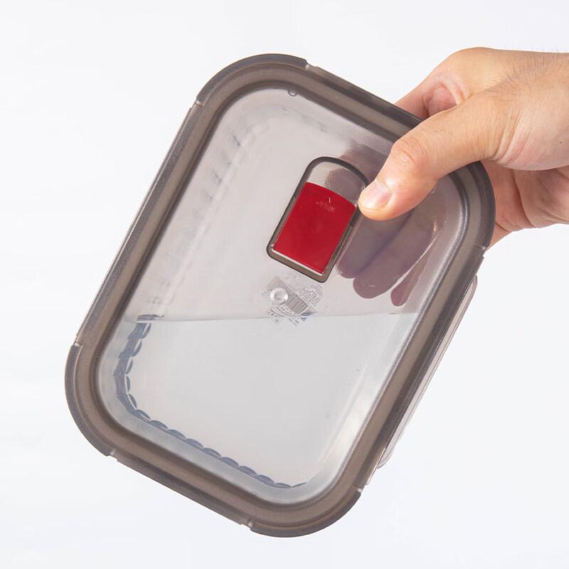 PG Home Ai'en Round Heat-Resistant Glass Food Storage Containers