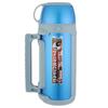 Tiger Vacuum Insulated Sports Flask
