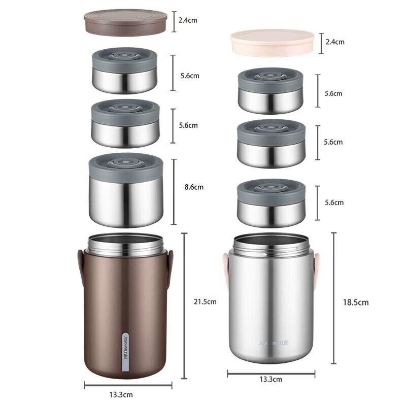 Joyoung 2L Multi-Layer Vacuum Insulated Lunch Box