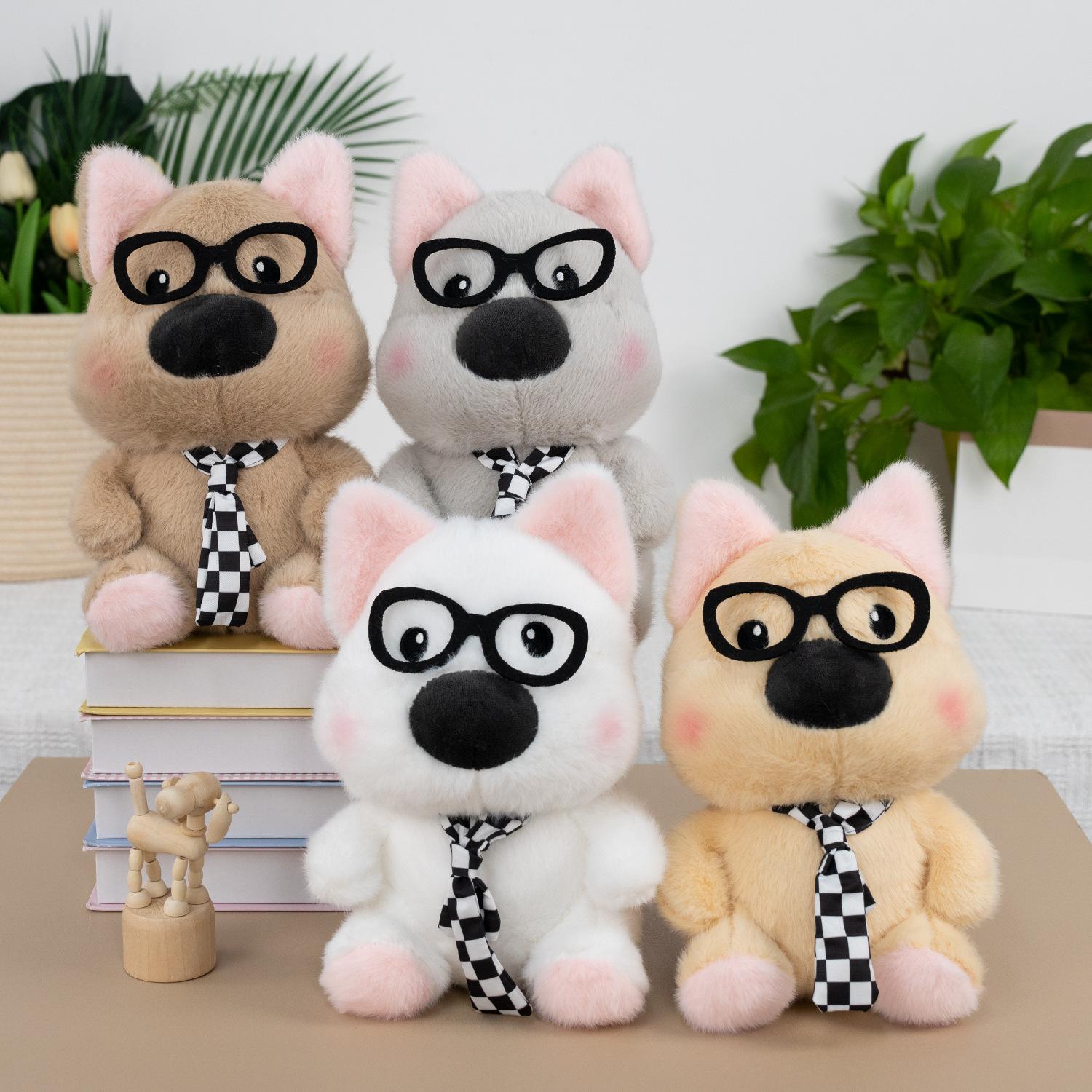 

Восьмидюймовая кукла-машина, кукольные очки, плюшевые игрушки для собак, плюшевая кукла для свадебного пледа из Шаньдуна, напольная кукла, подарки Color mix and match