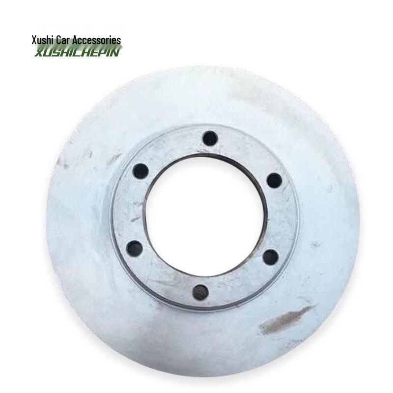 BAIC BJ2022 Warrior Brake System Components