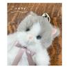 [Stream] Tino Keychain Plush Mascot Cute Strap Charm Cute Hachiware Cat Yu-Packet 24