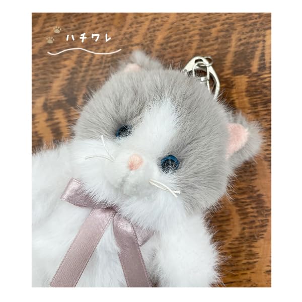 [Stream] Tino Keychain Plush Mascot Cute Strap Charm Cute Hachiware Cat Yu-Packet 24