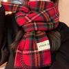 Accessories – Skjerf og skaut