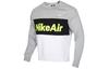 Nike Sweatshirts Men's Crew Neck Moderate Regular CJ4828-077