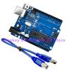 R1 CH111G+MEGA118P SMD Chip 16Mhz R1 Development Board For R1 Development Board USB CABLE ATEGA118P One Set