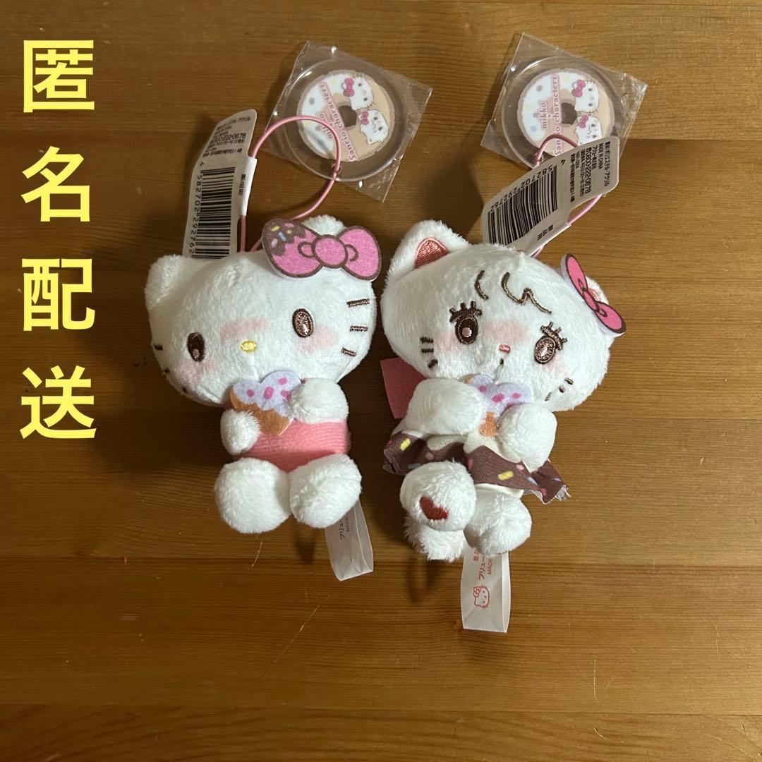 mikko Sanrio donut design mascot Hello Kitty mousse