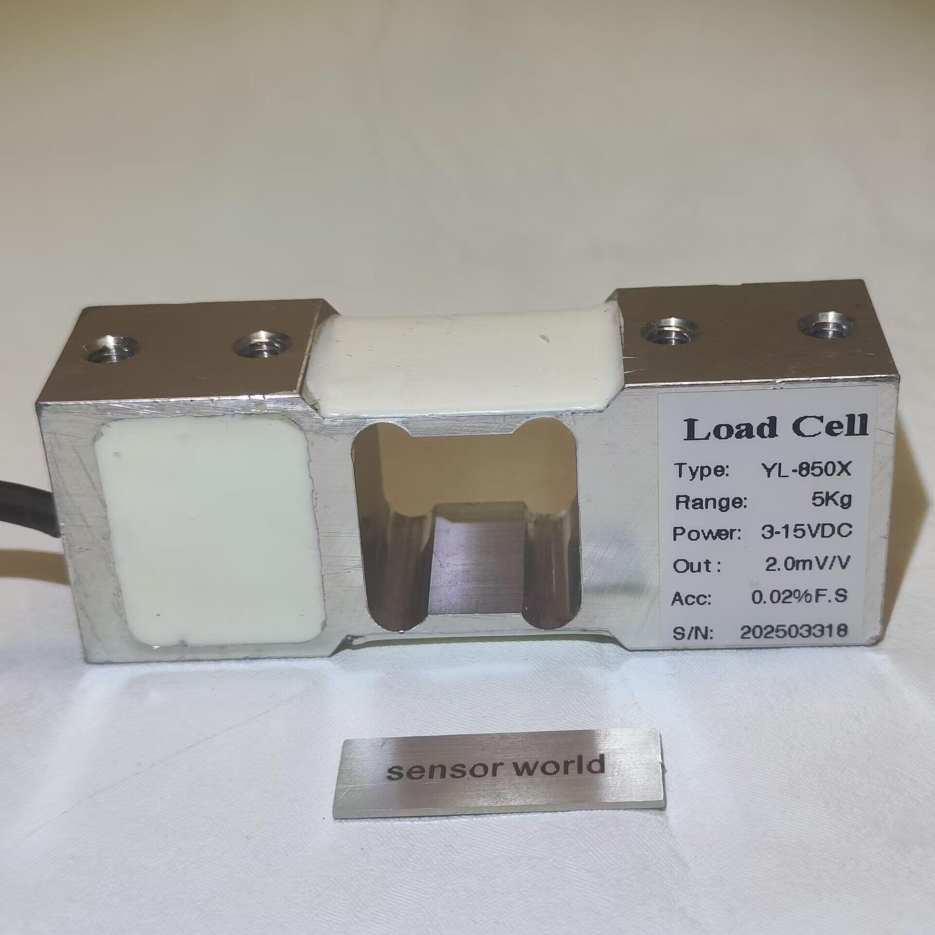 YL-850-5KG High-Precision Weighing Sensor for 3kg to 15kg Multi-head Weigher & Packaging Machines 15kg Weighing Sensor
