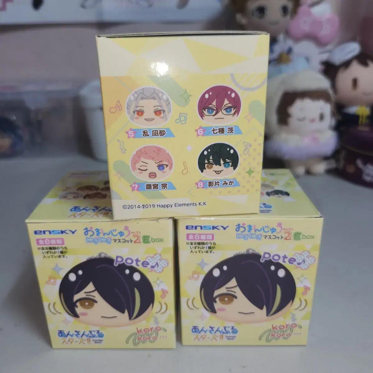 

Анста Ицуки Шумандзю в партии из 3 человек