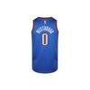 Nike Basketball Jersey Men's Blue AV4955-403