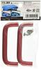 Taka Sangyo Heavy Handle T-173 Red.