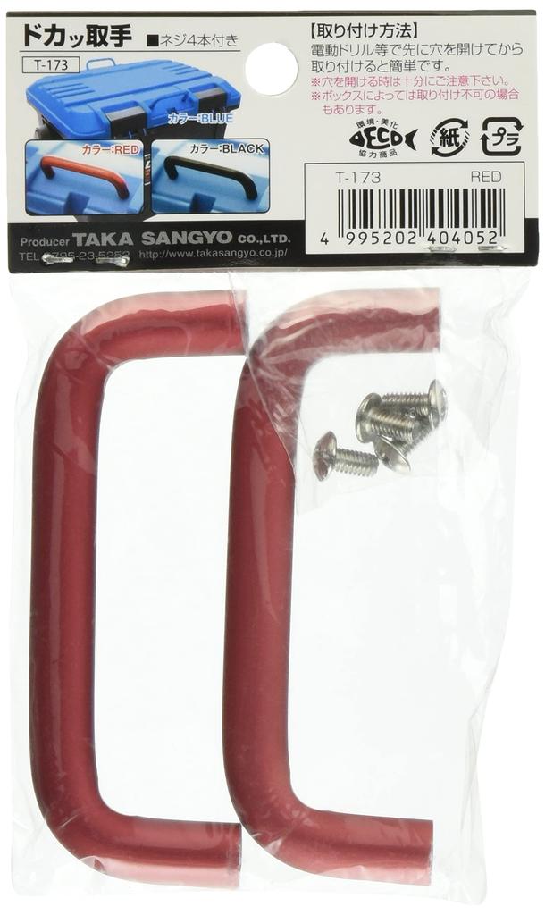 Taka Sangyo Heavy Handle T-173 Red.