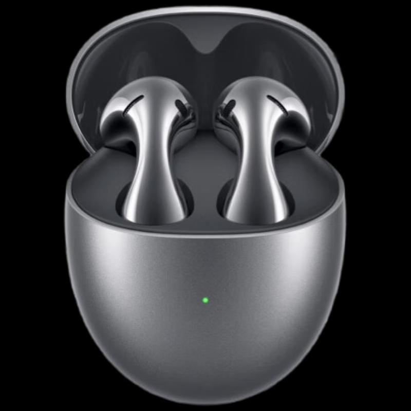HUAWEI FreeBuds 5 Wireless Earbuds