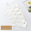 Girls' Pure Cotton Camisole Bra - Anti-Protrusion, Thin, Heart Design