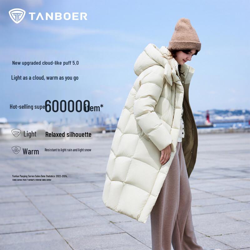TANBOER Women's Long Puffer Down Jacket