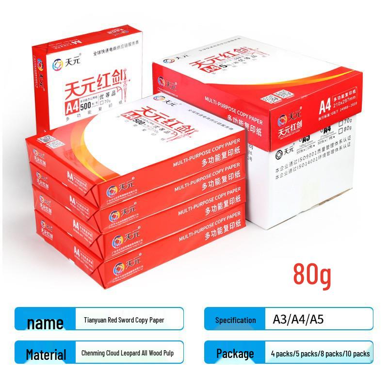 Office Supply 80g Copy Paper, A4 Printing Paper, 70g A3, A5 White Draft Paper A5